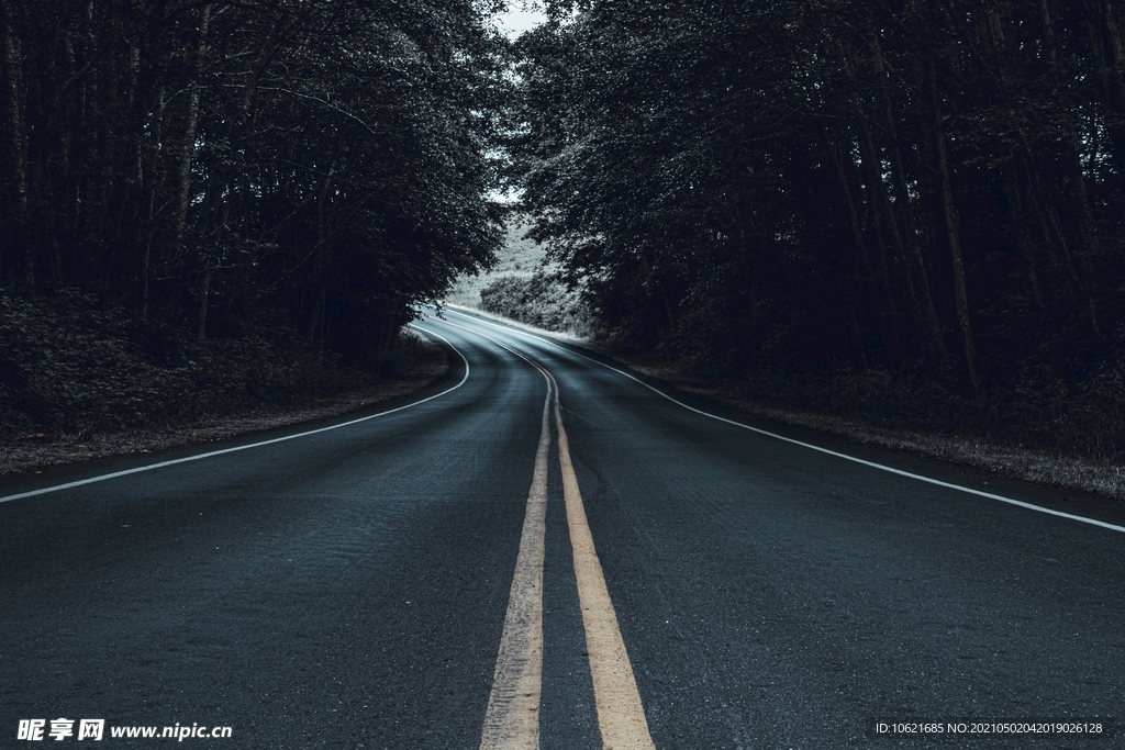 公路             