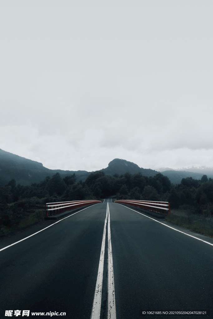 公路             