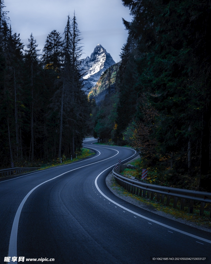 公路             
