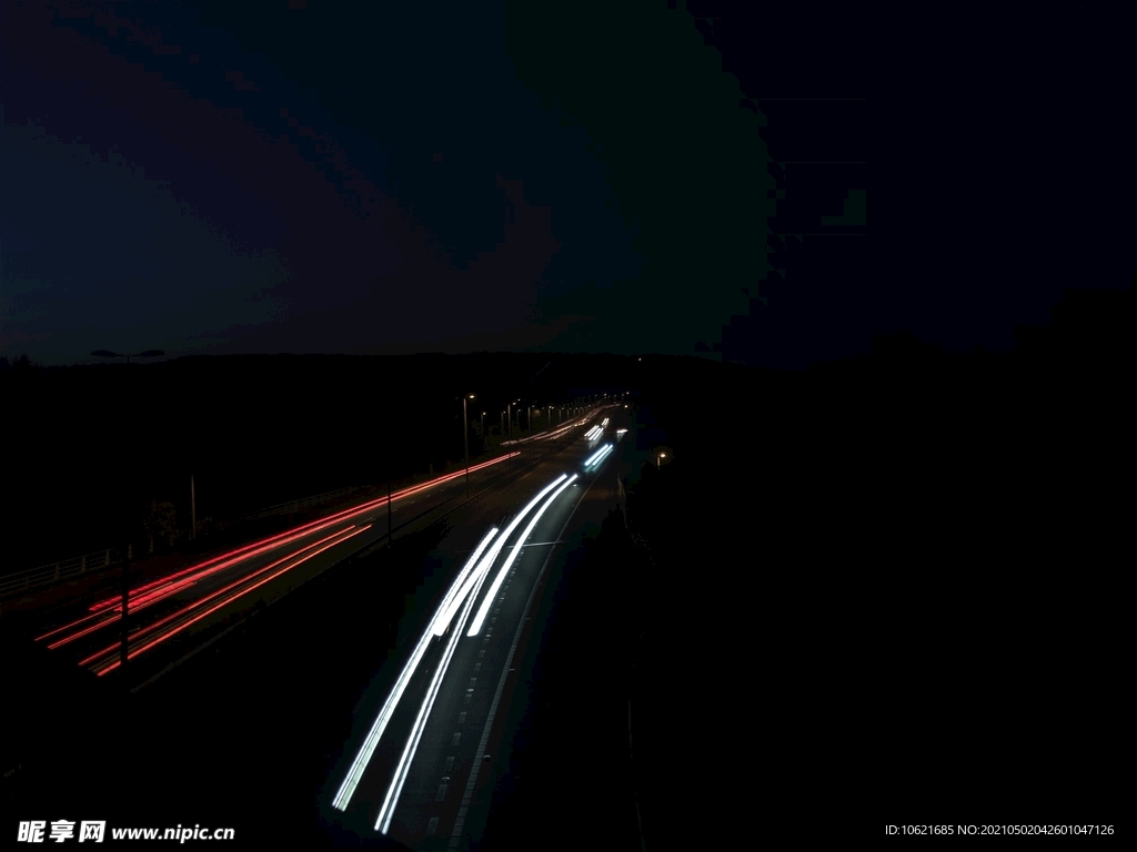 公路             