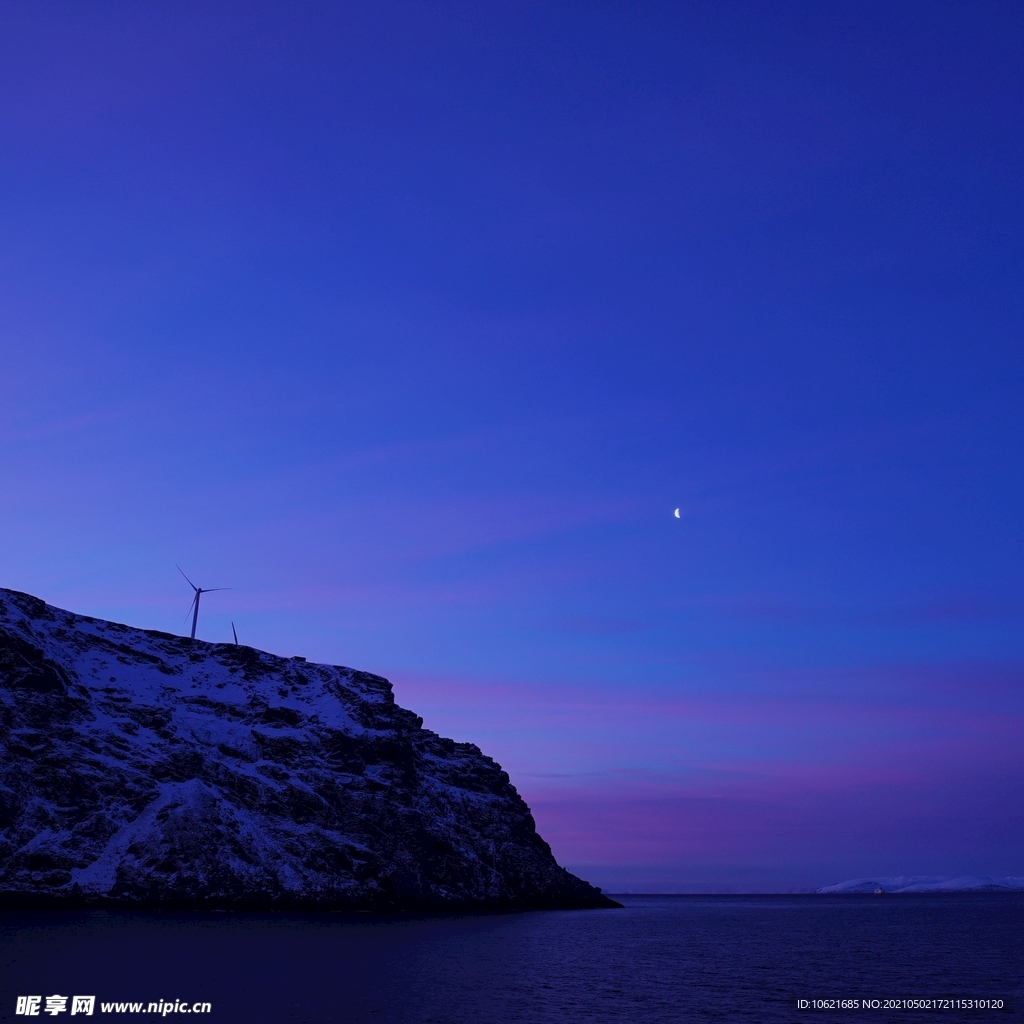 海洋             
