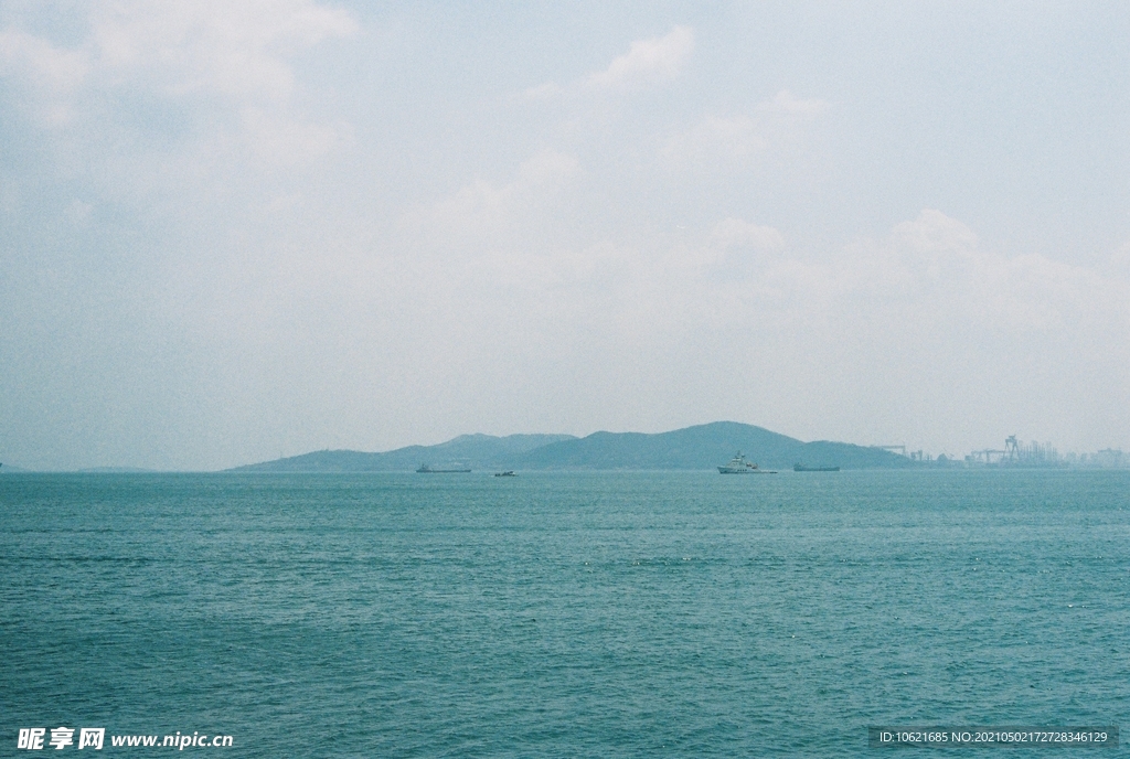 海洋             