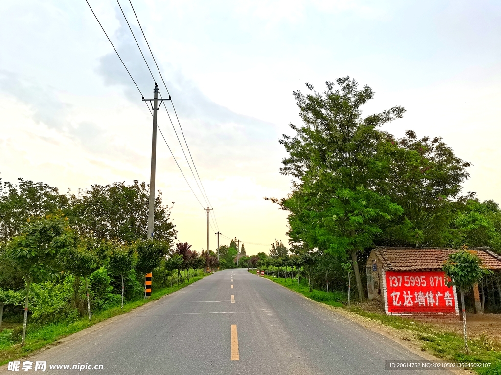 美丽的乡村道路风景