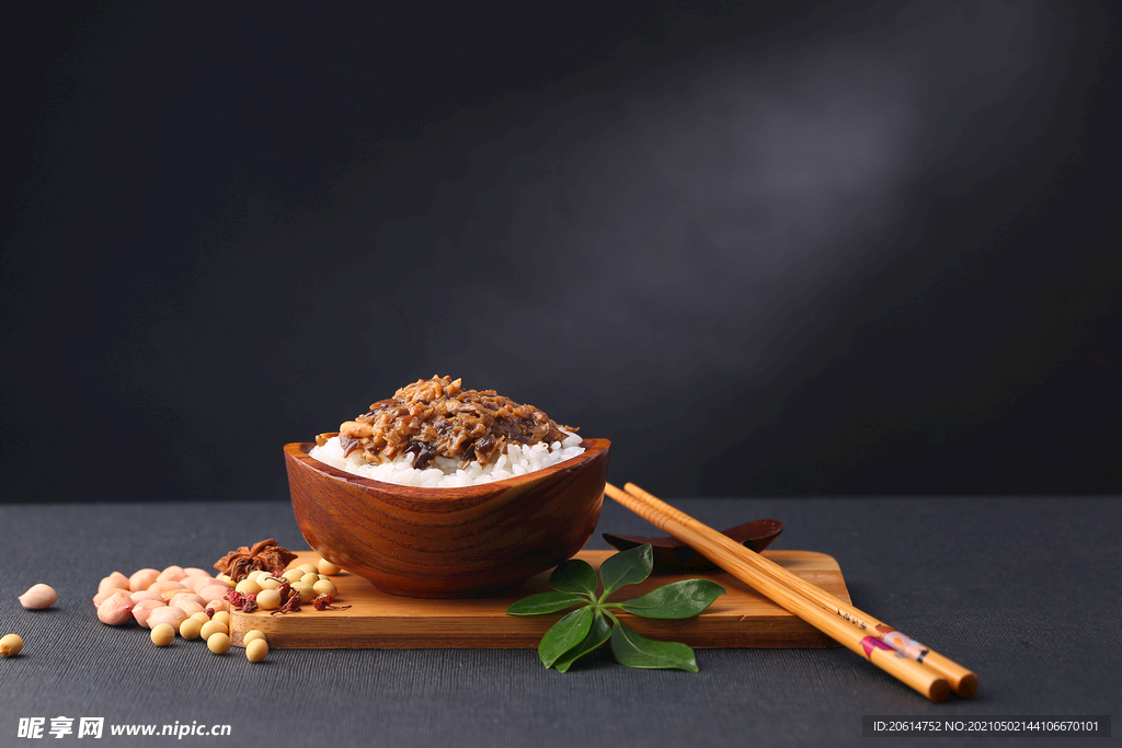 美味盘中餐