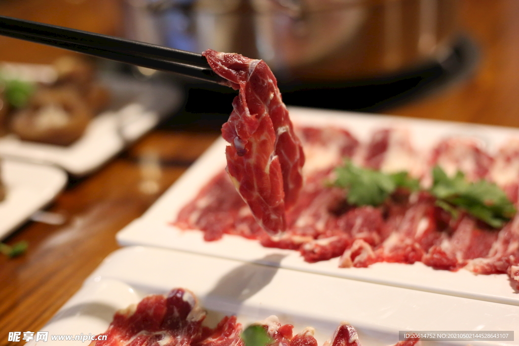 美味涮牛肉