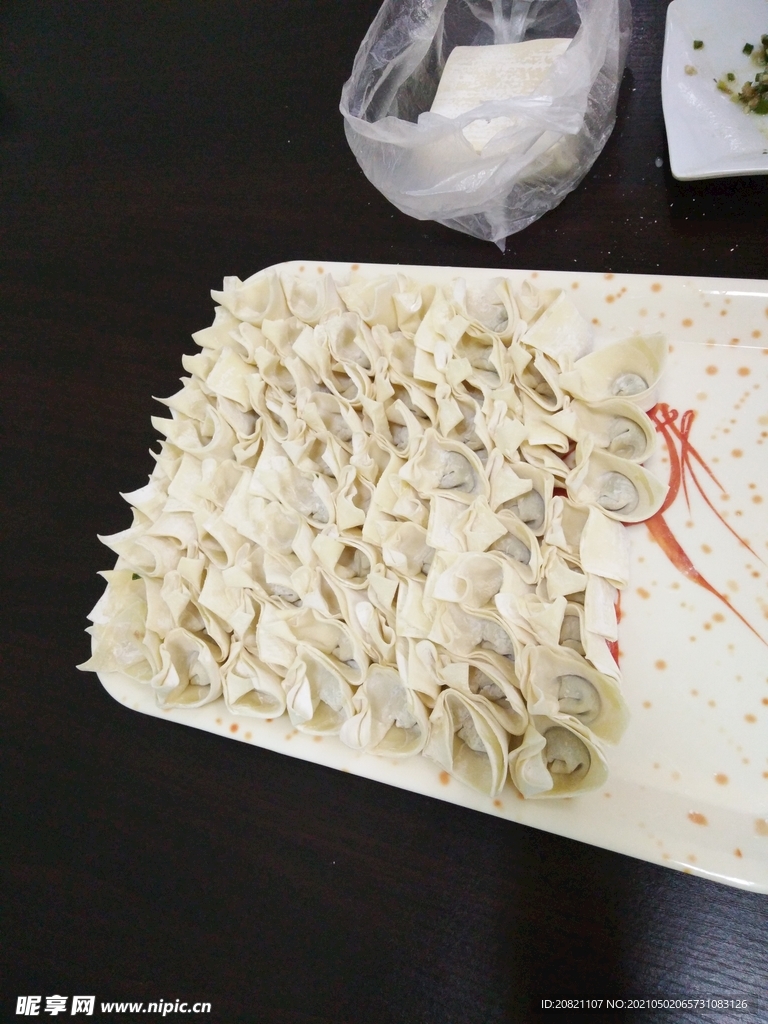 饺子 