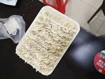 饺子 