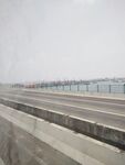 公路