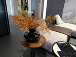 花椒