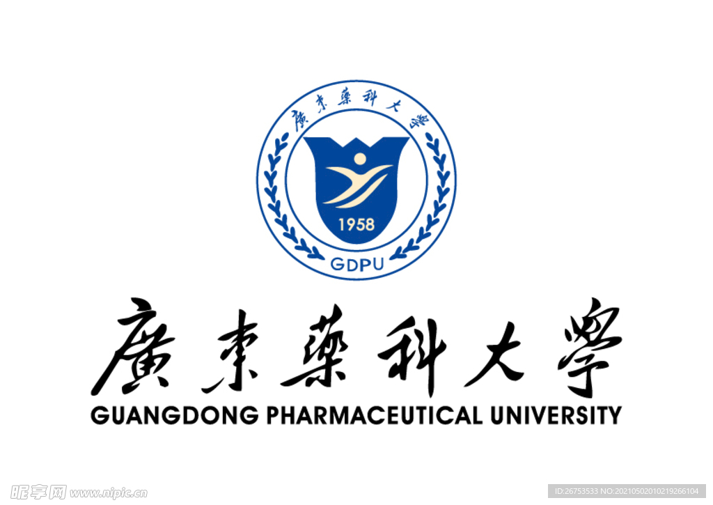 广东药科大学 校徽 LOGO