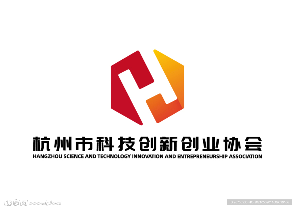 杭州市科技创新创业协会 标志