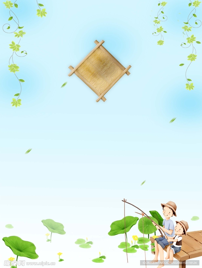 立夏背景素材