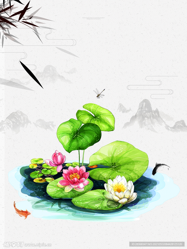 立夏背景素材 