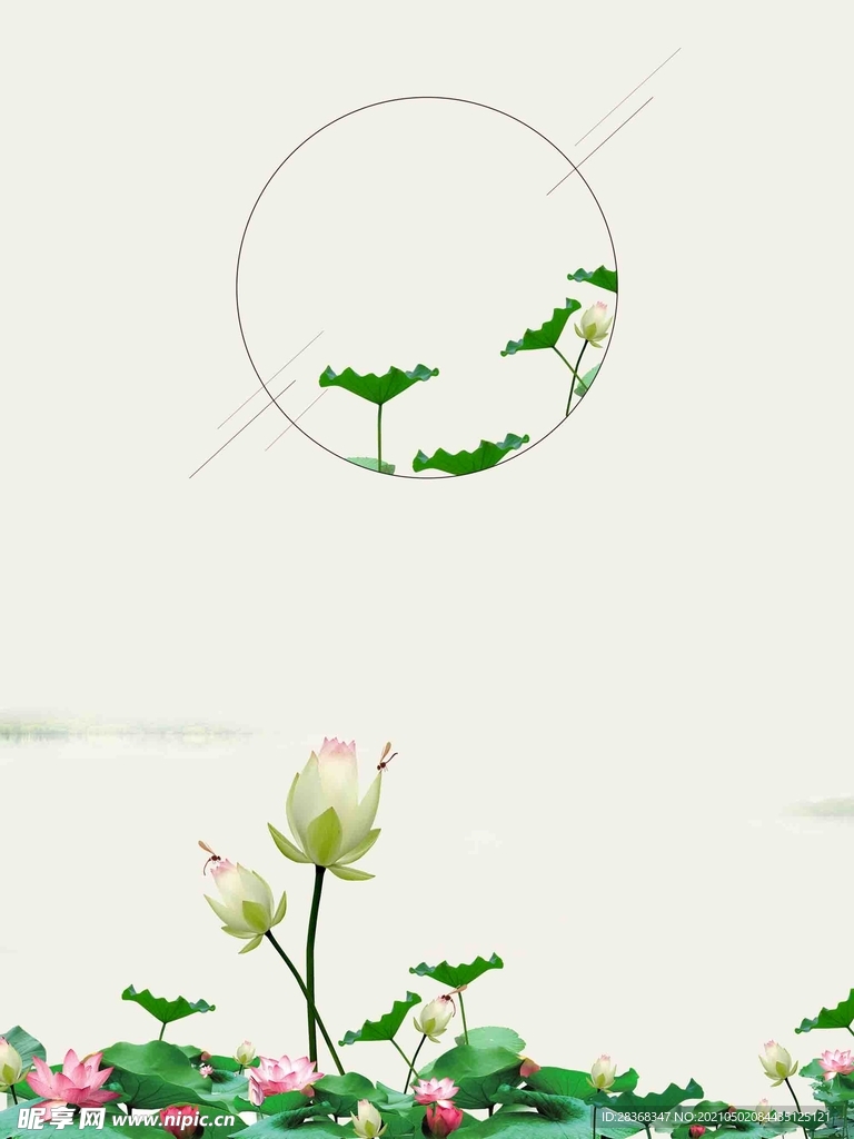 立夏背景素材