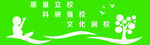 工地围挡 围挡