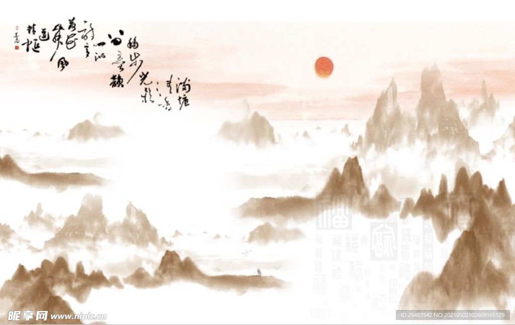 山水画 