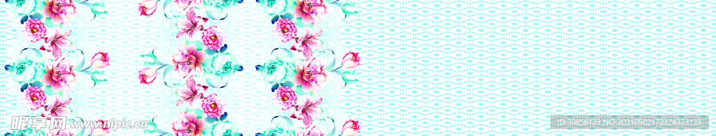 定位花