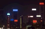 建筑夜景贴图 建筑外景贴图