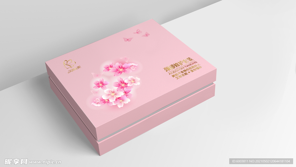 样机