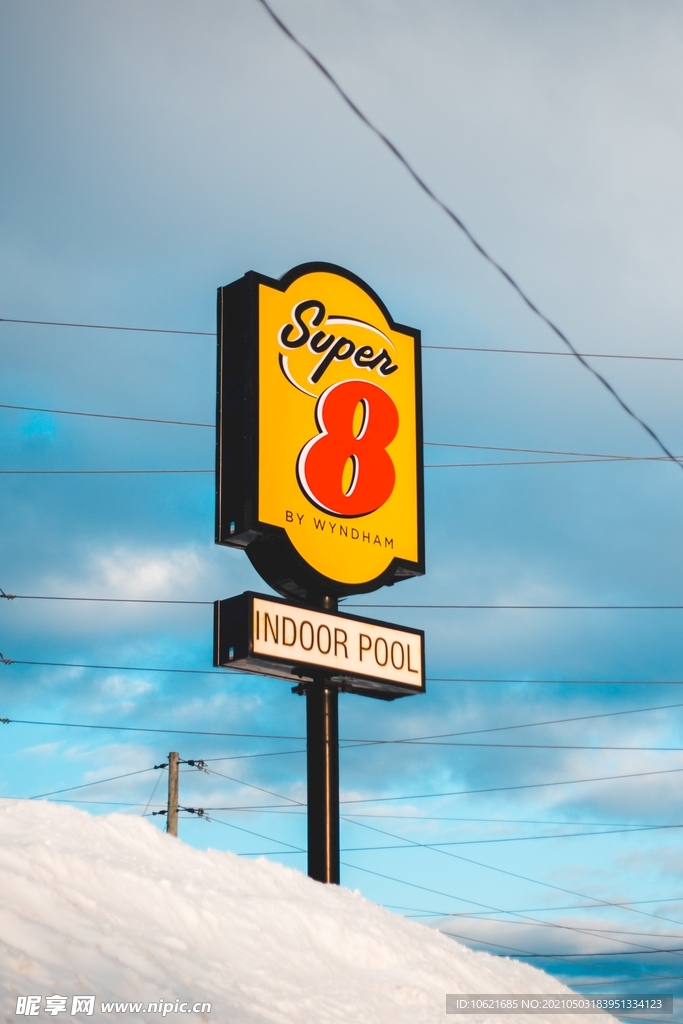 酒店             