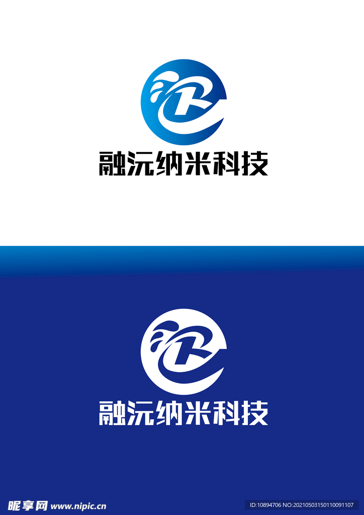 科技标识设计