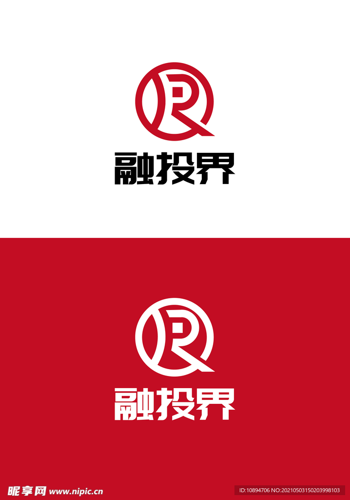 投资标识设计