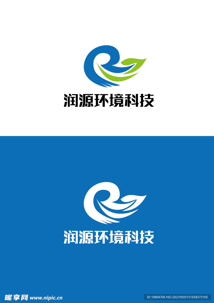 环境科技标识设计