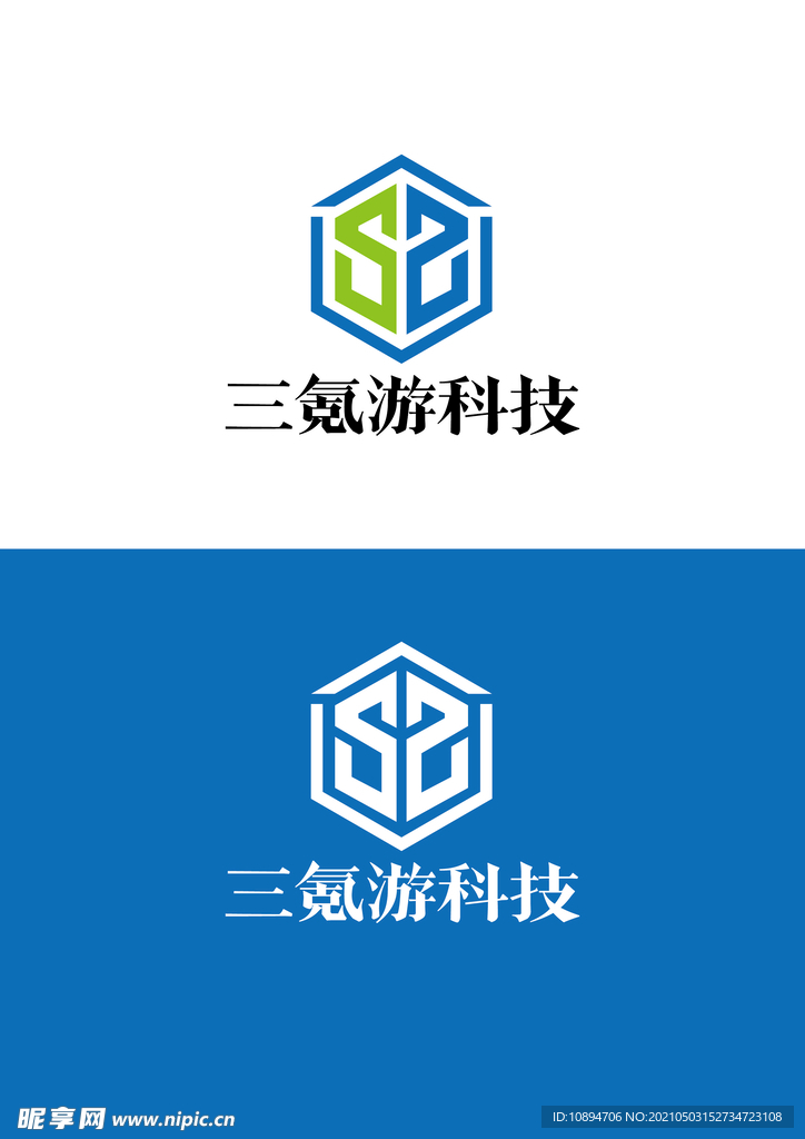 科技标识设计