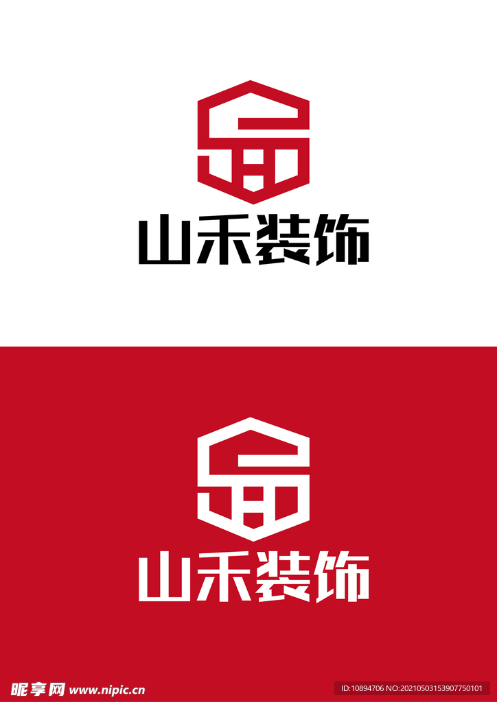 装饰标识设计