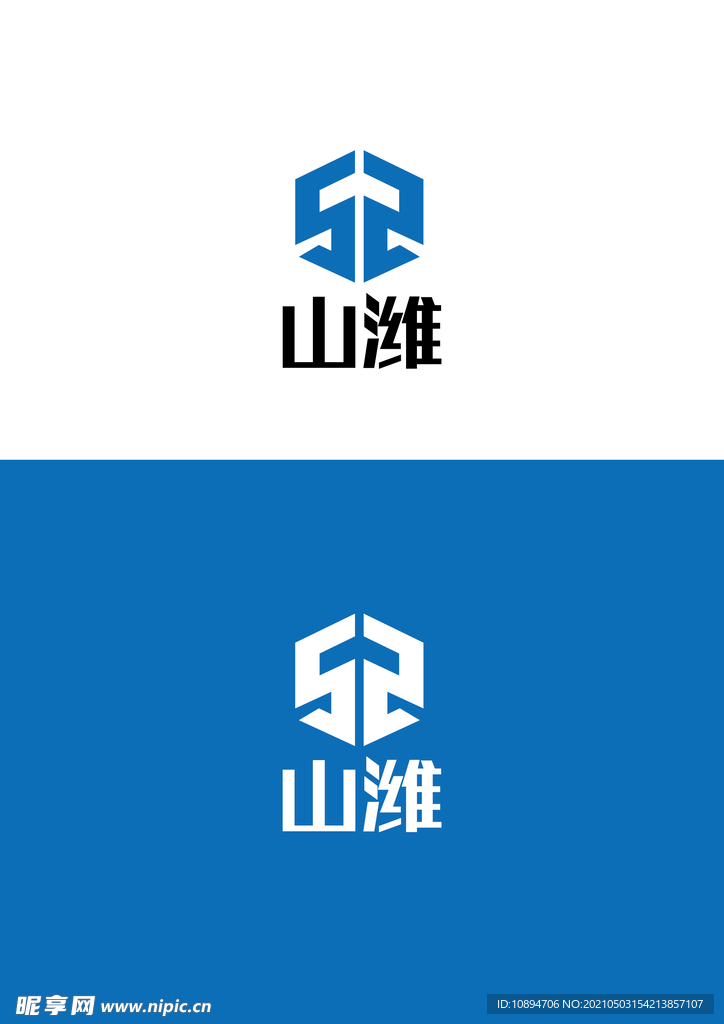 工业标识设计