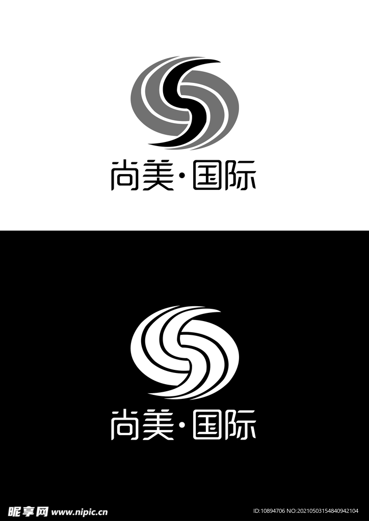 美业标识设计