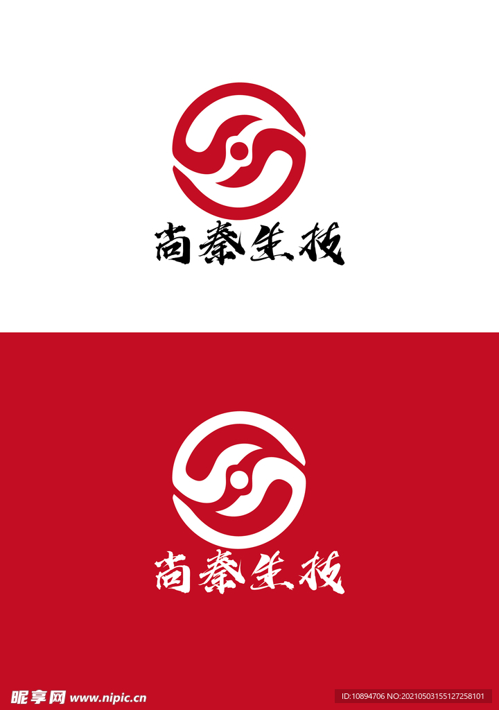 艺术标识设计