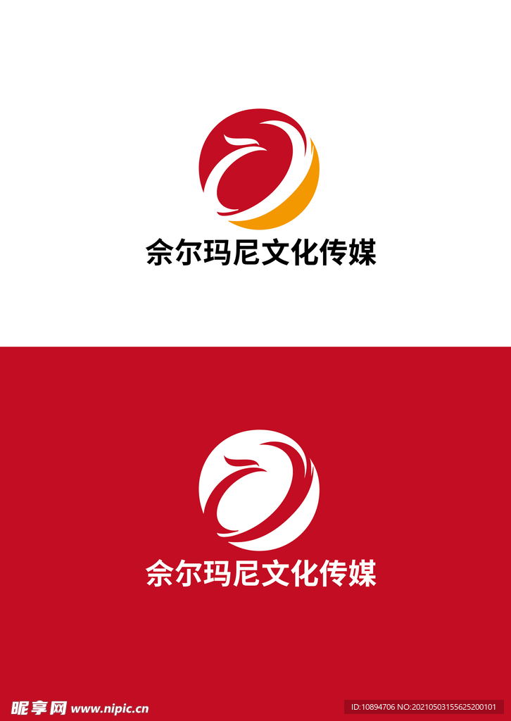 文化传媒标识设计