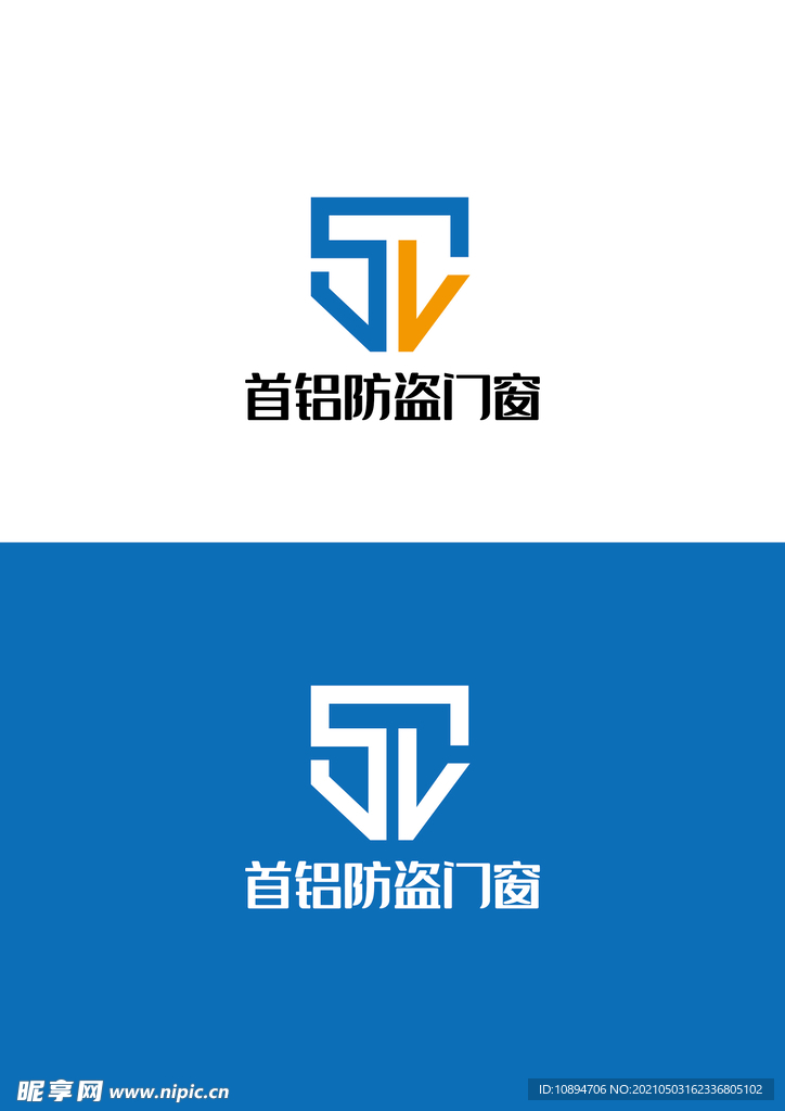 门窗标识设计