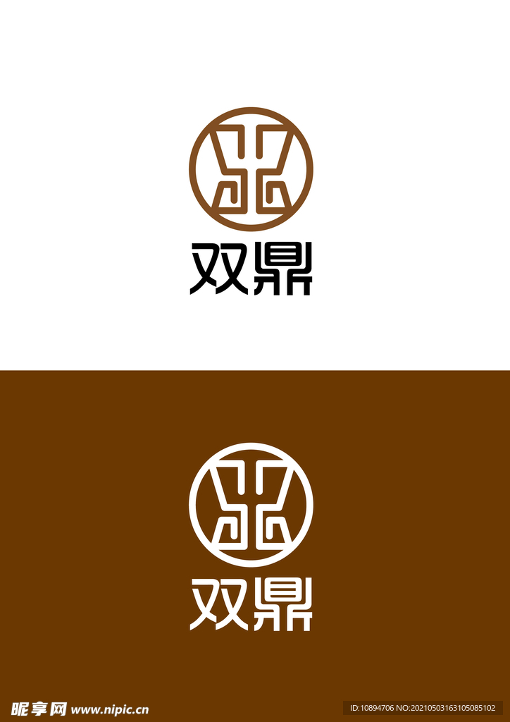 家具标识设计