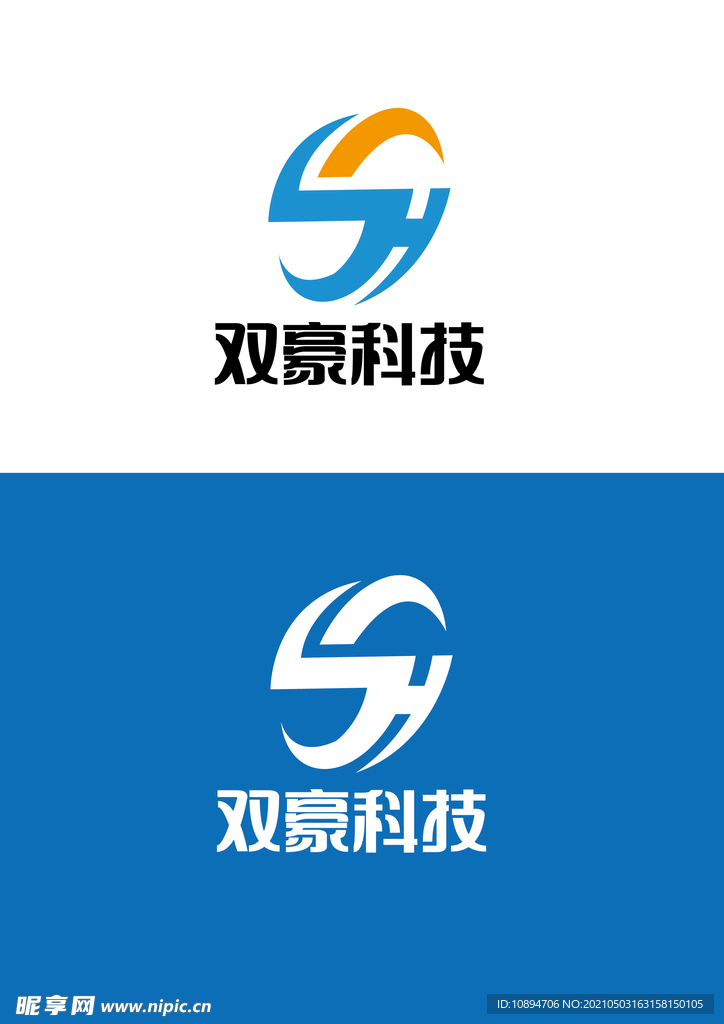 科技标识设计