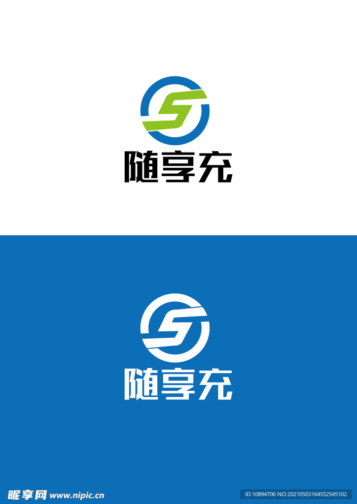 科技标识设计