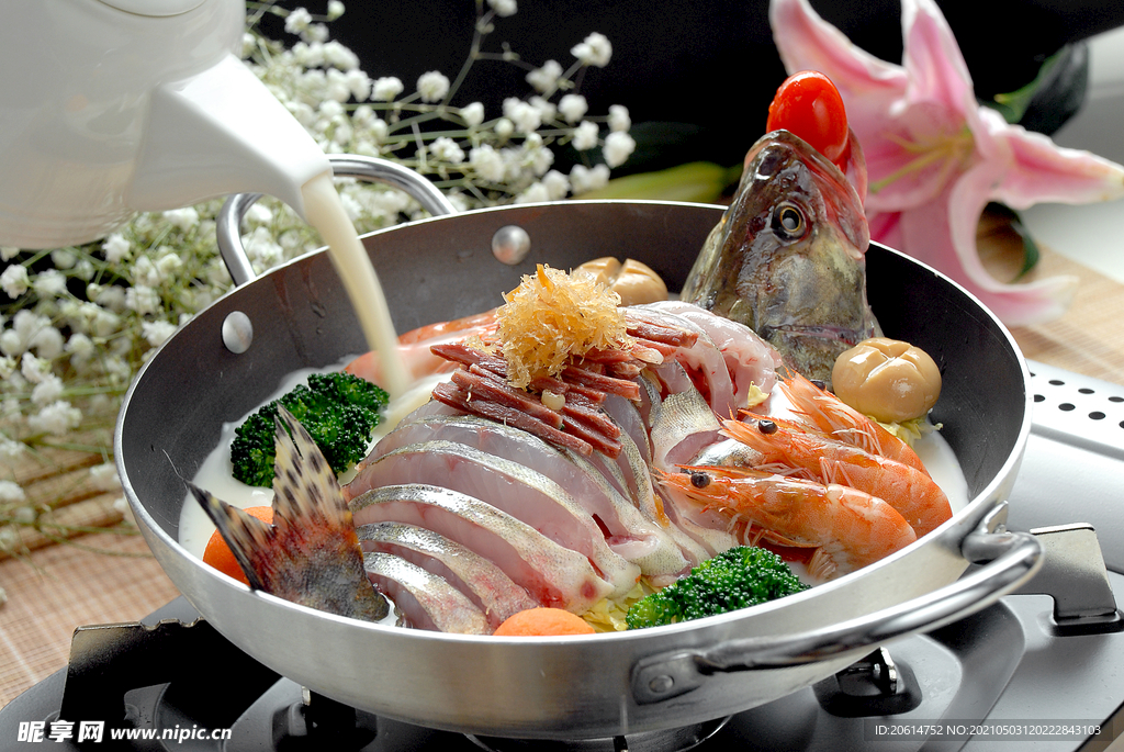 美味生鱼片