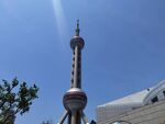 东方明珠