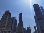 上海陆家嘴