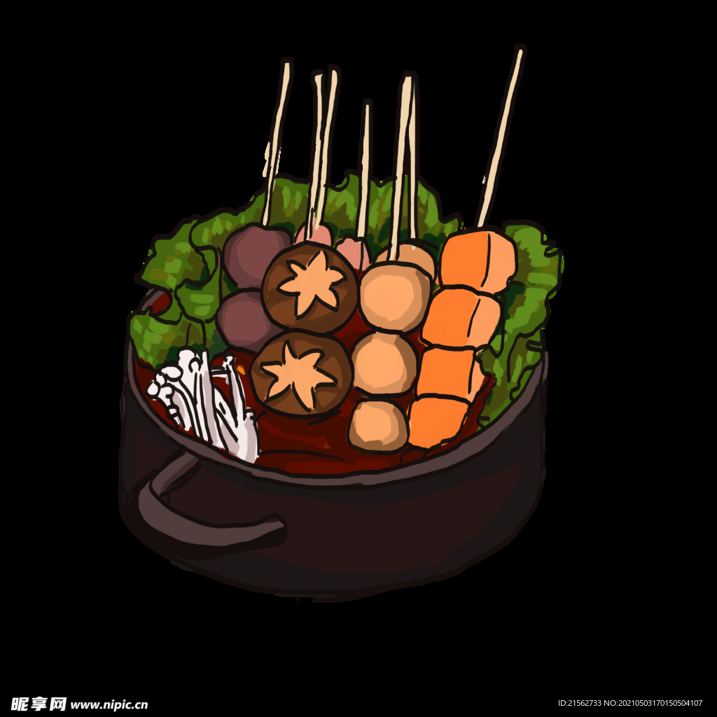 麻辣火锅