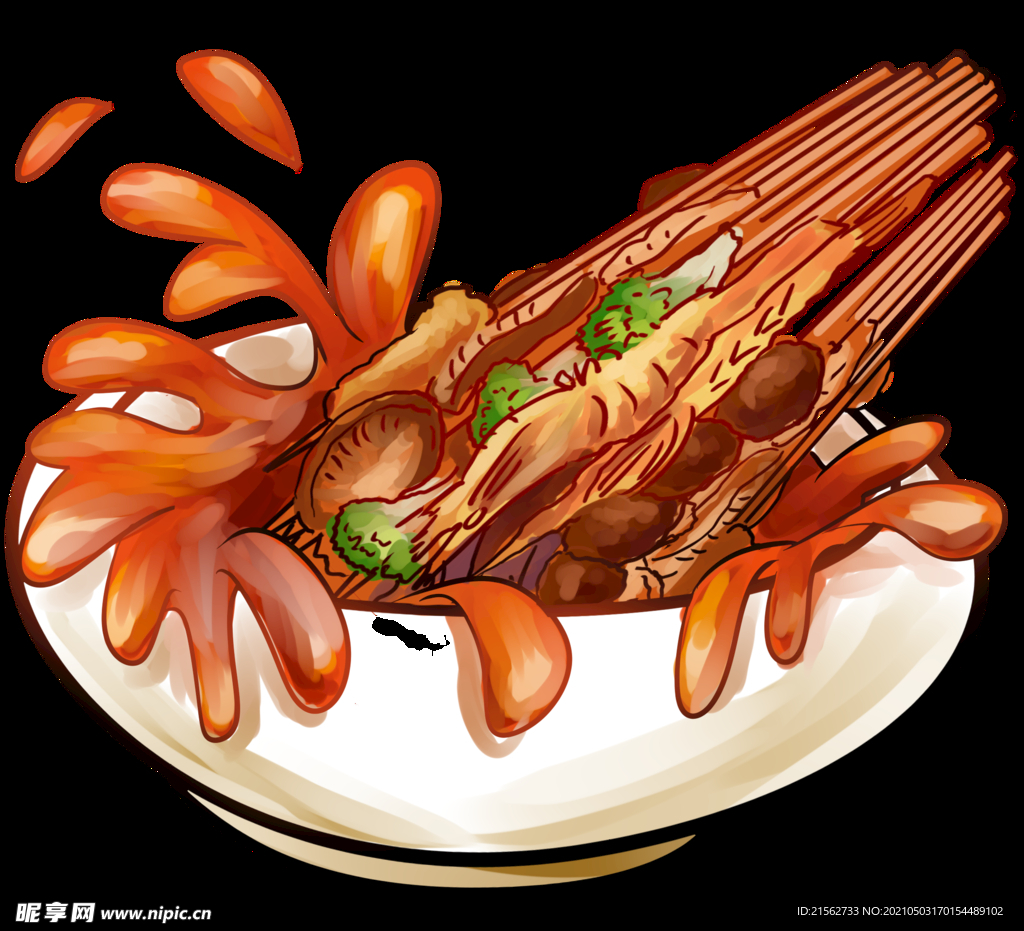 串串小吃卡通插画