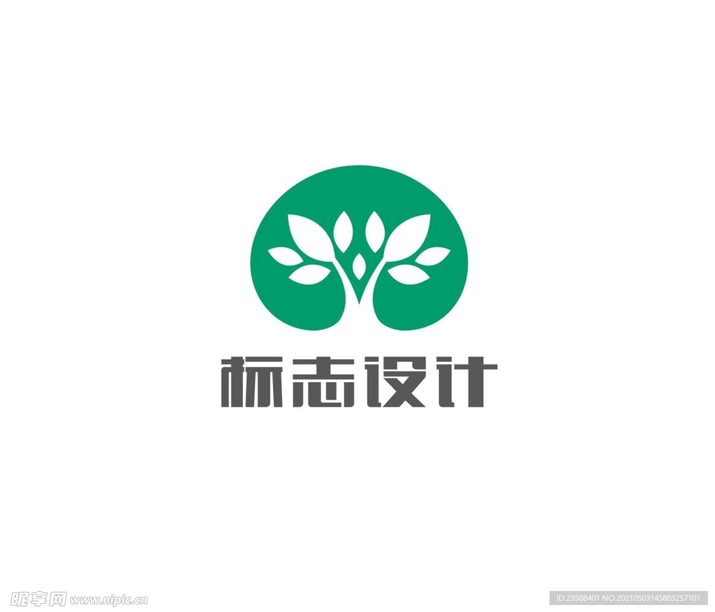 大树logo