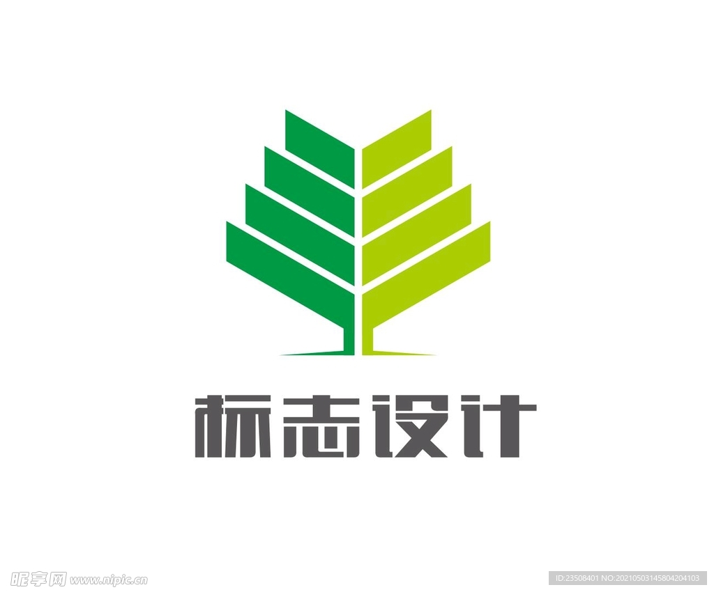 大树logo