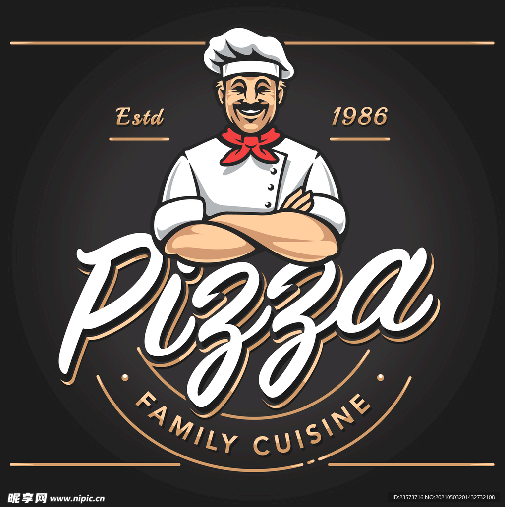 厨师披萨logo