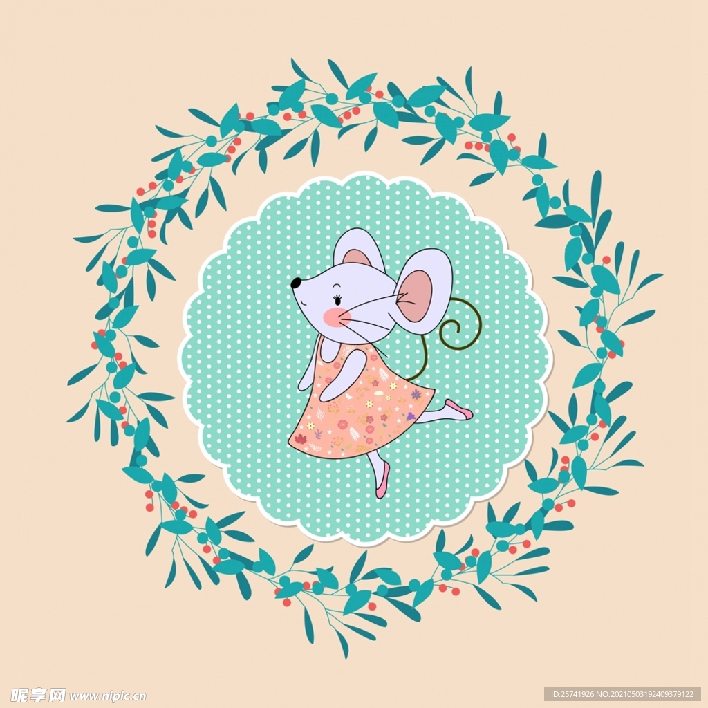 老鼠和冬青花环
