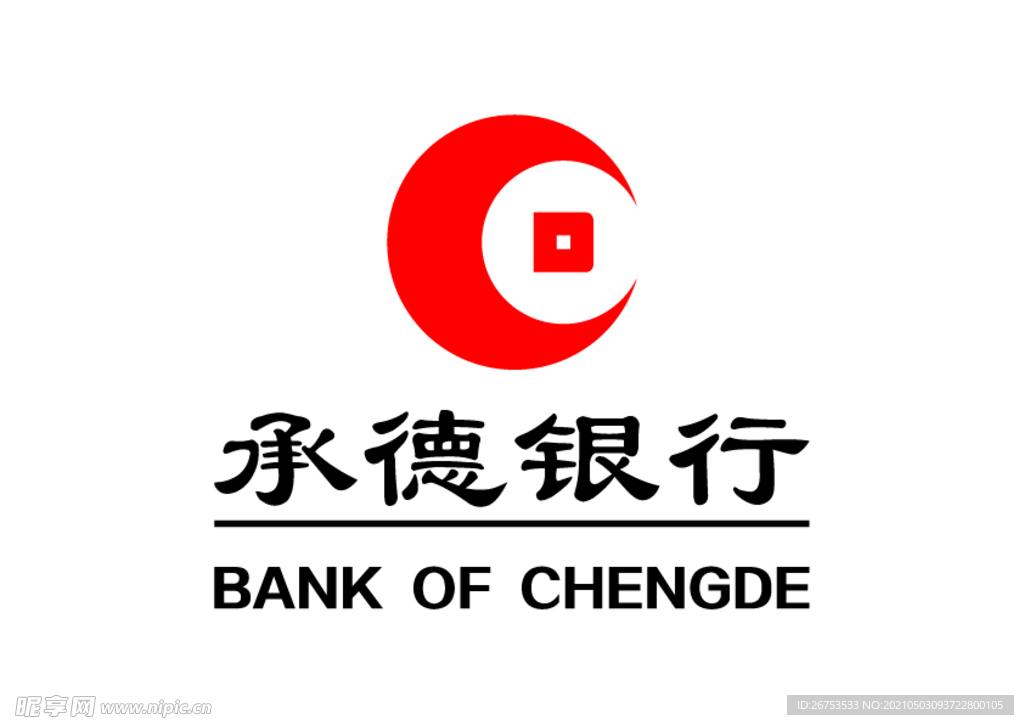 承德银行 标志 LOGO