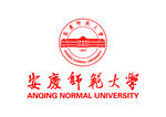 安庆师范大学 校徽 LOGO