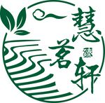 logo茶行业惠茗轩