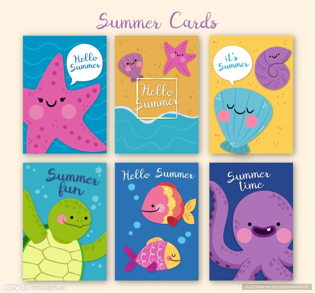 可爱夏季动物卡片